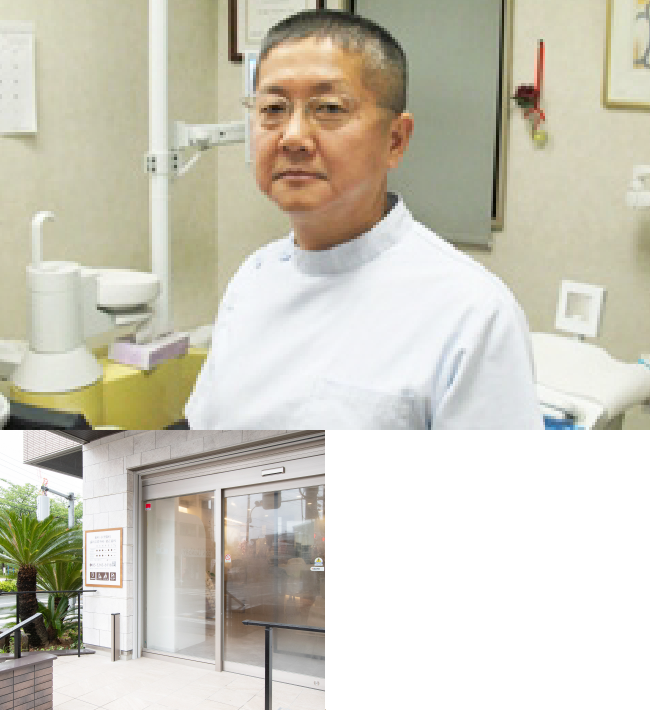 ご挨拶
